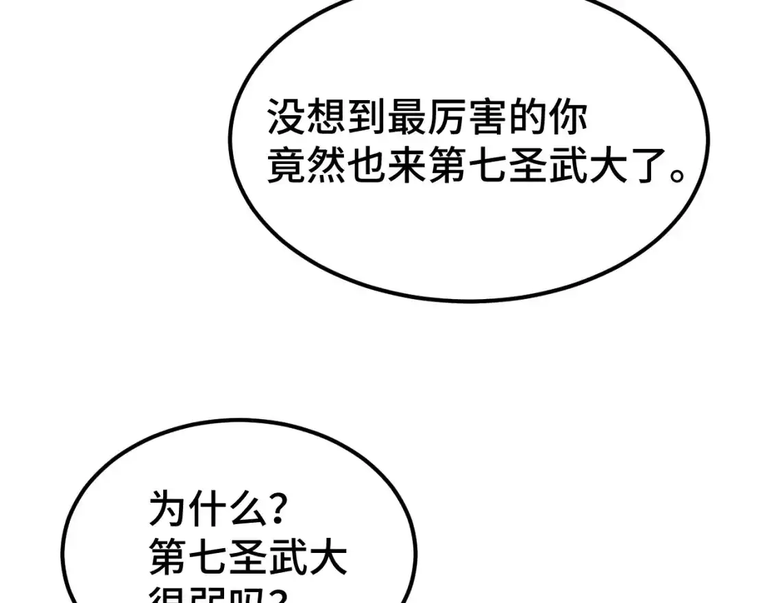 93.jpg
