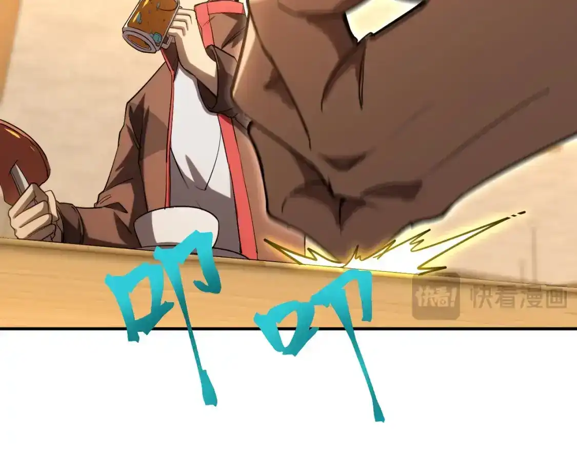 100.jpg