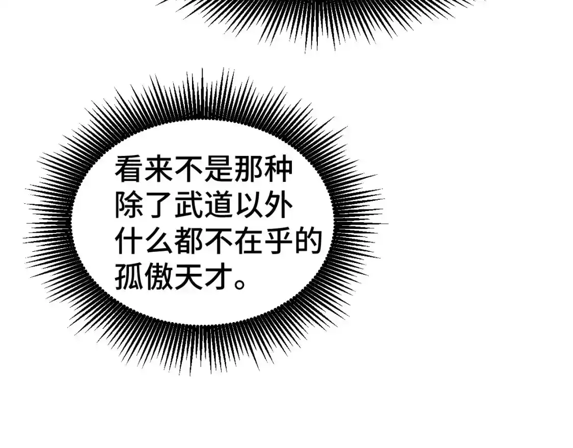 116.jpg