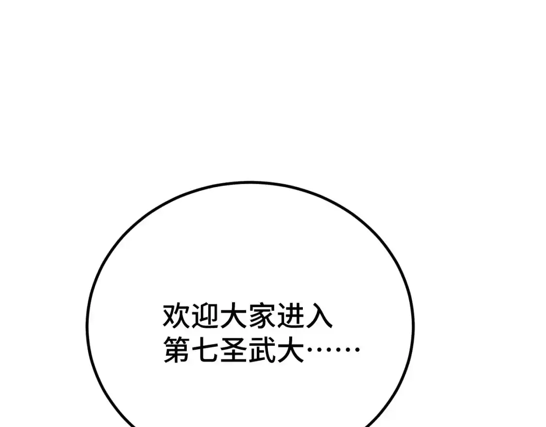 92.jpg