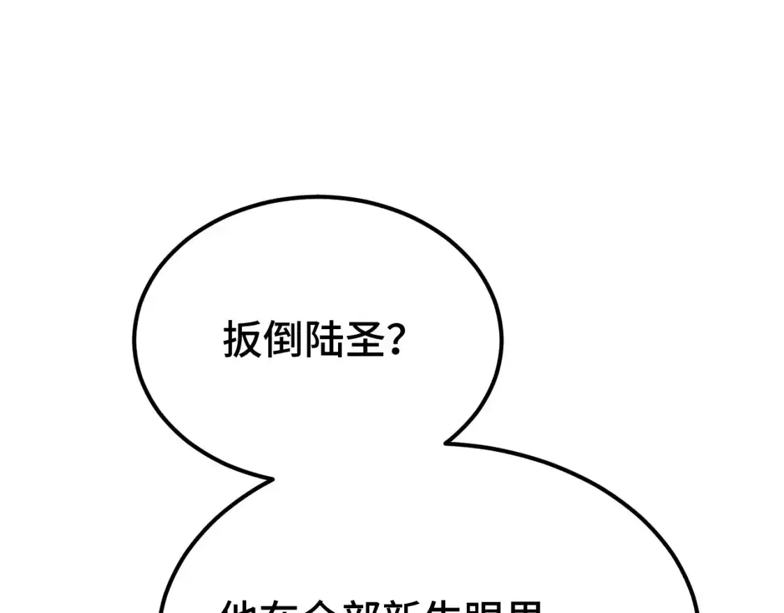 84.jpg
