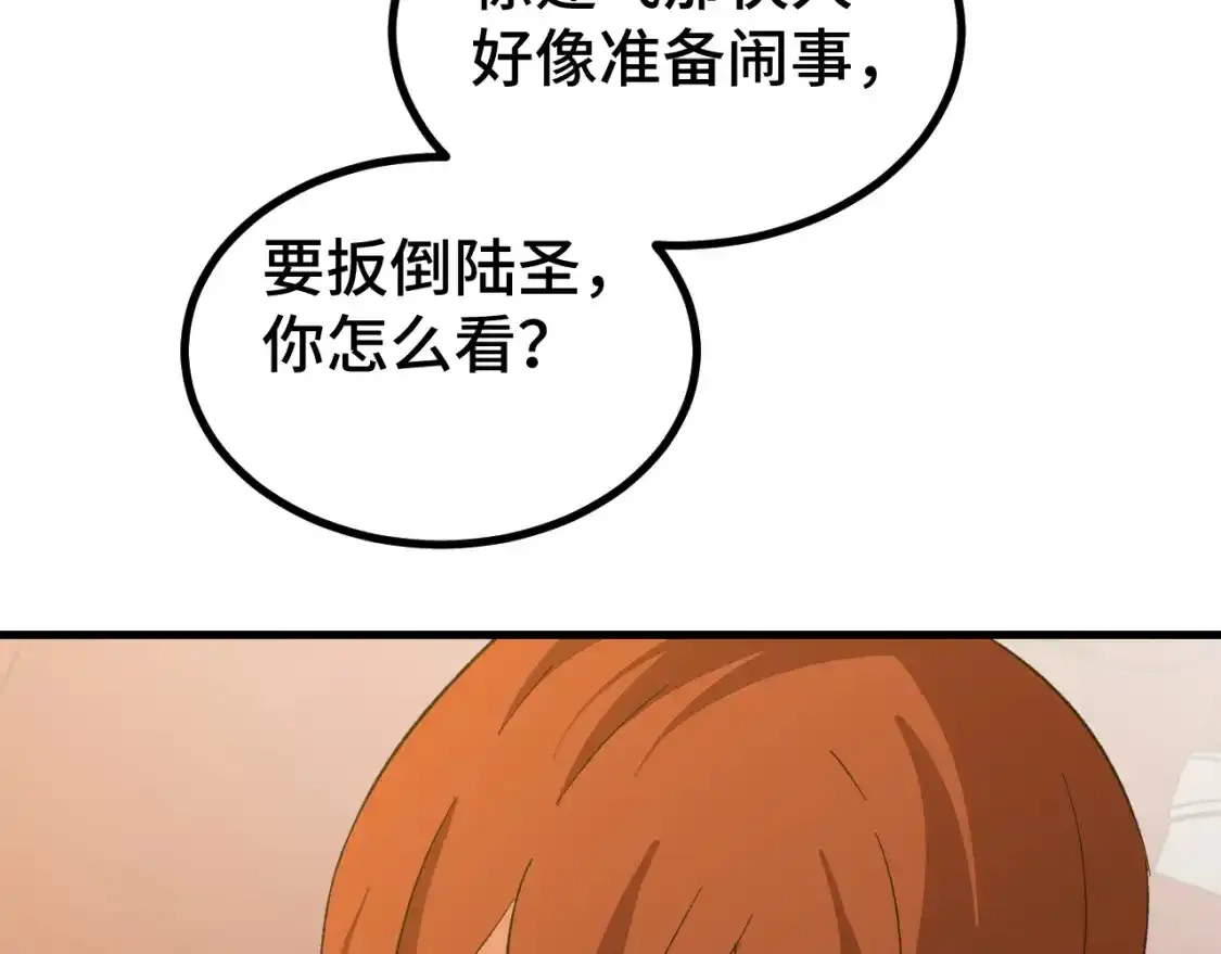 79.jpg