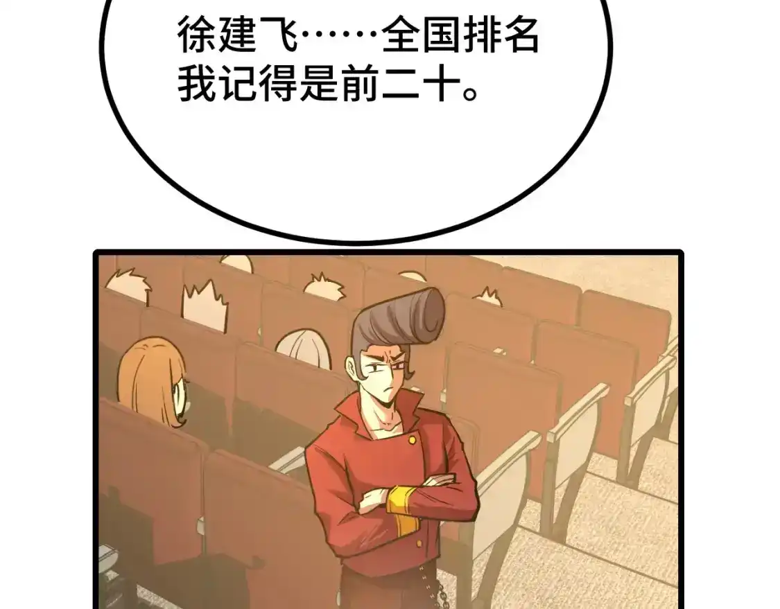 81.jpg