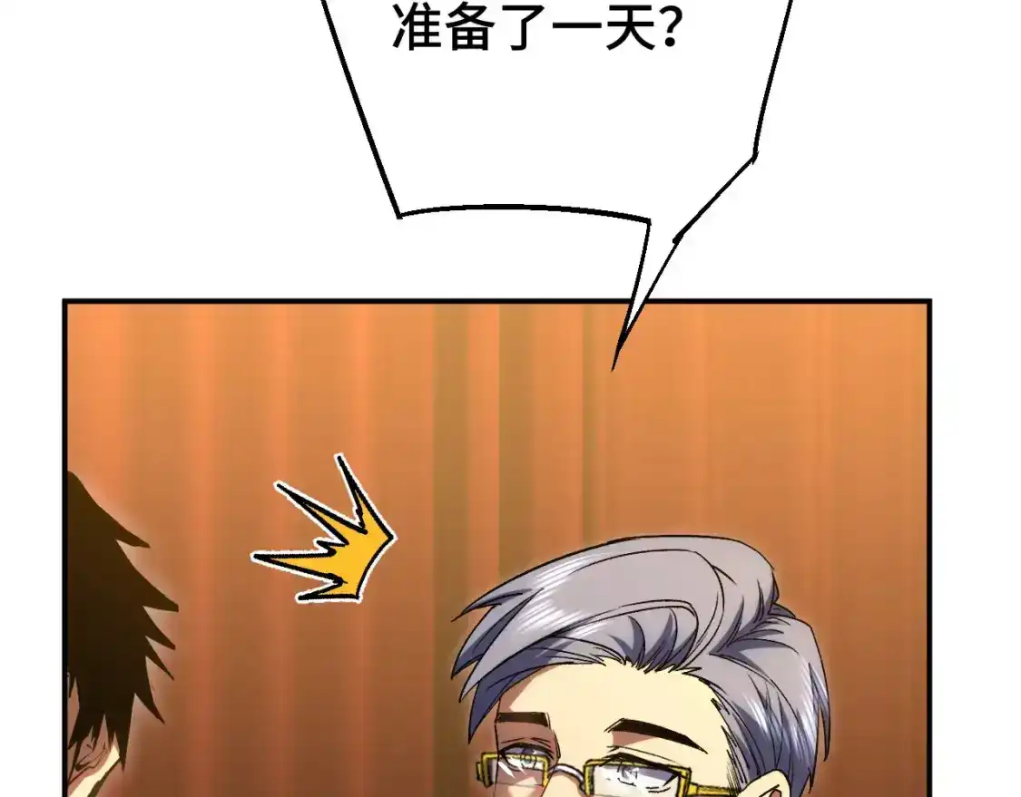114.jpg