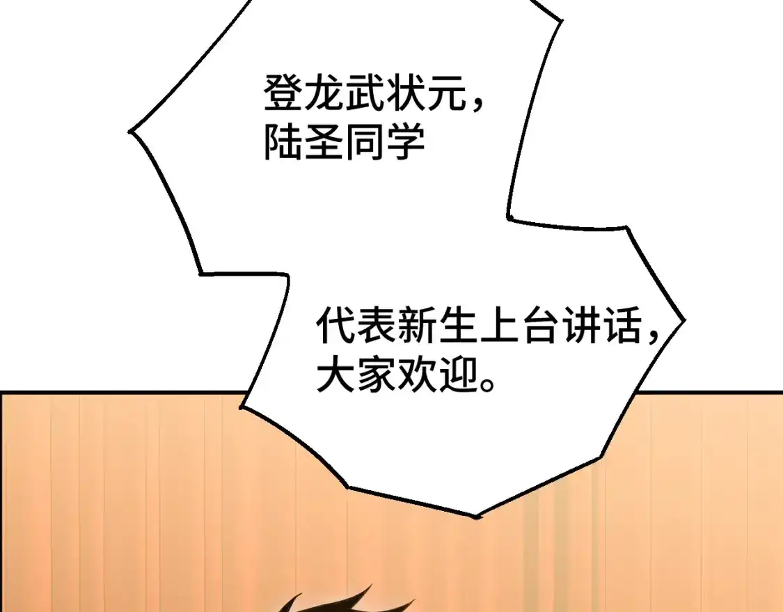 102.jpg