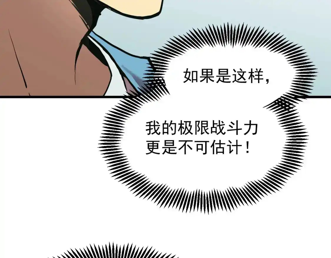 134.jpg