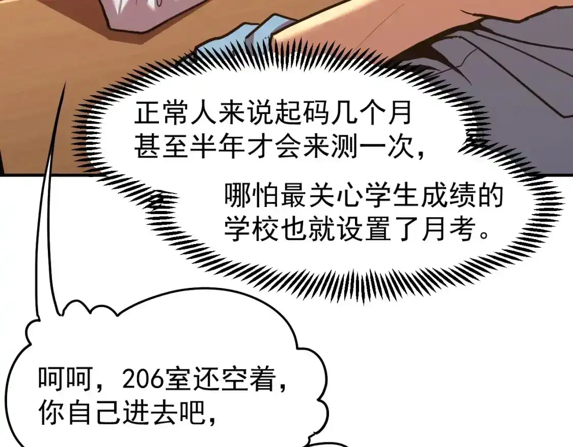 106.jpg