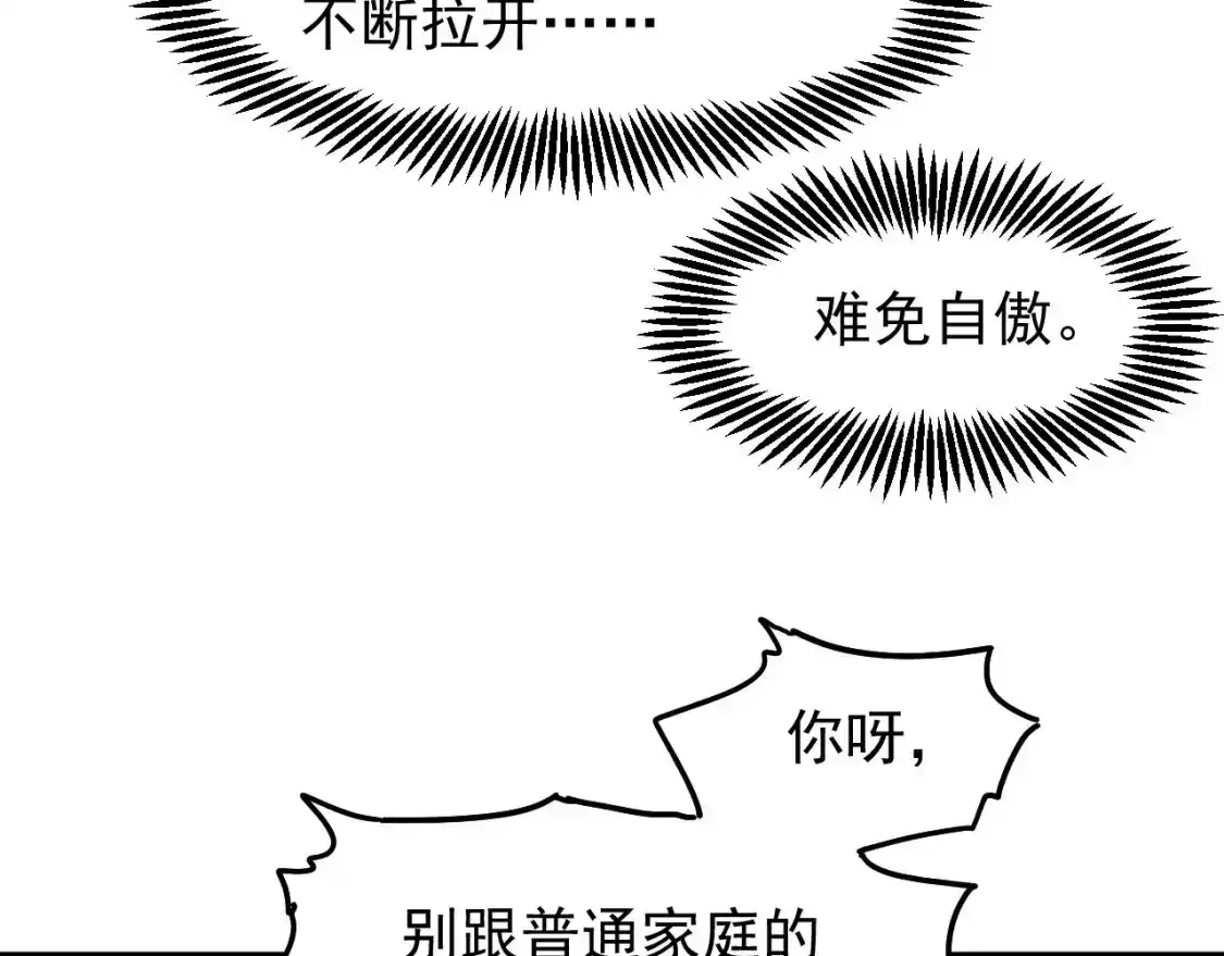 173.jpg