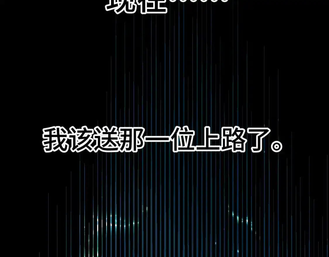 76.jpg