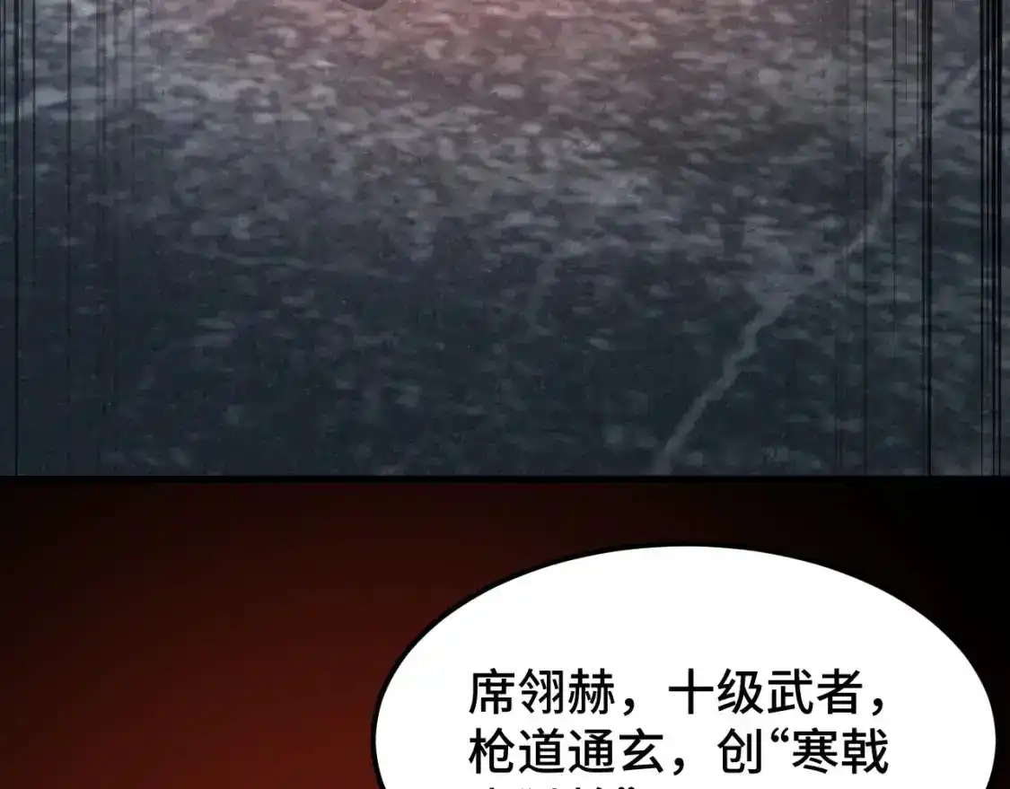 114.jpg