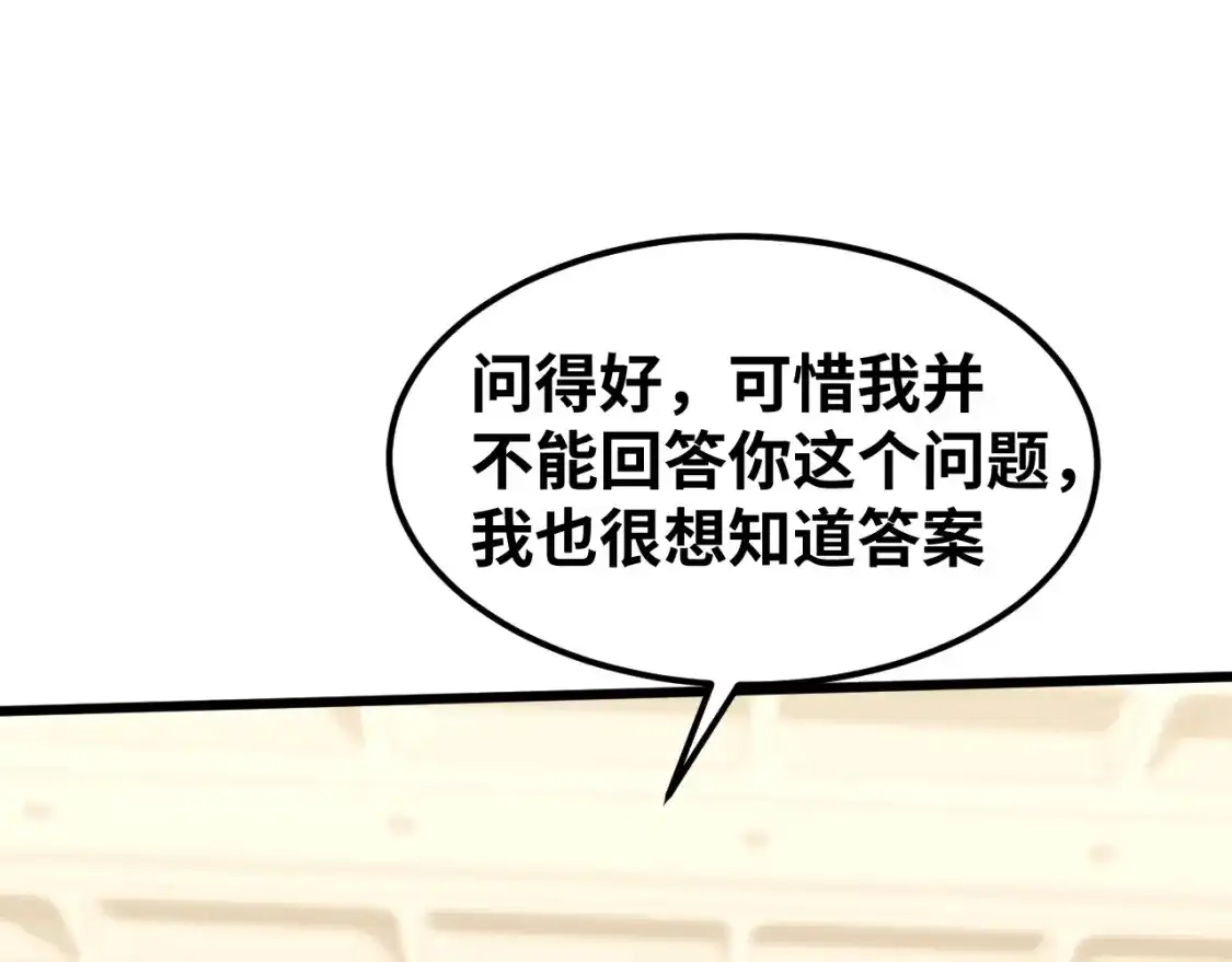 86.jpg