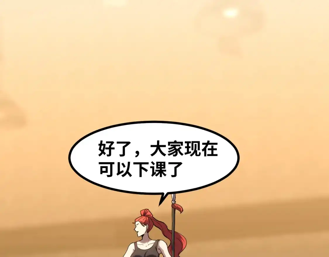 146.jpg