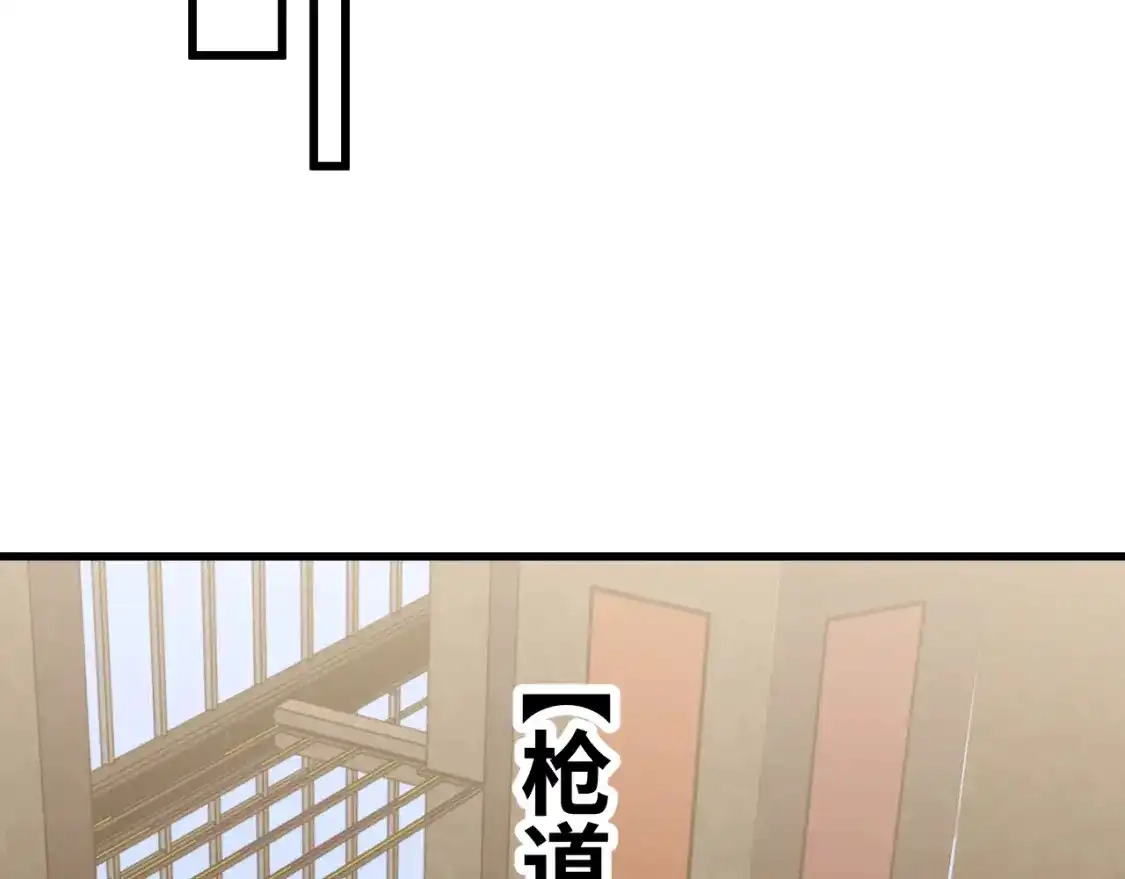 138.jpg