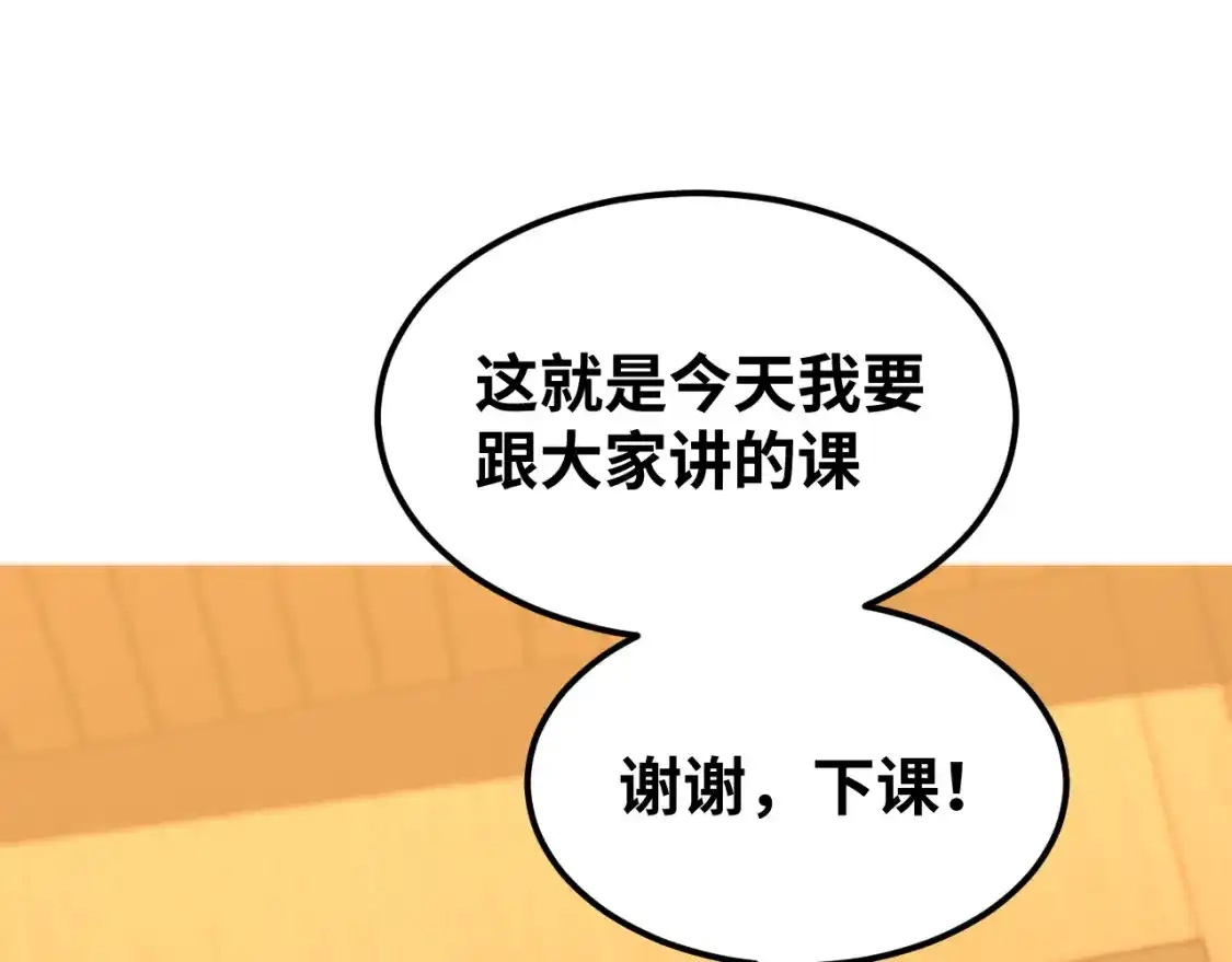108.jpg