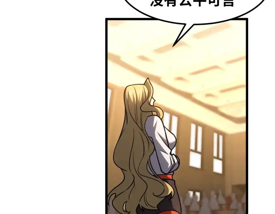 106.jpg