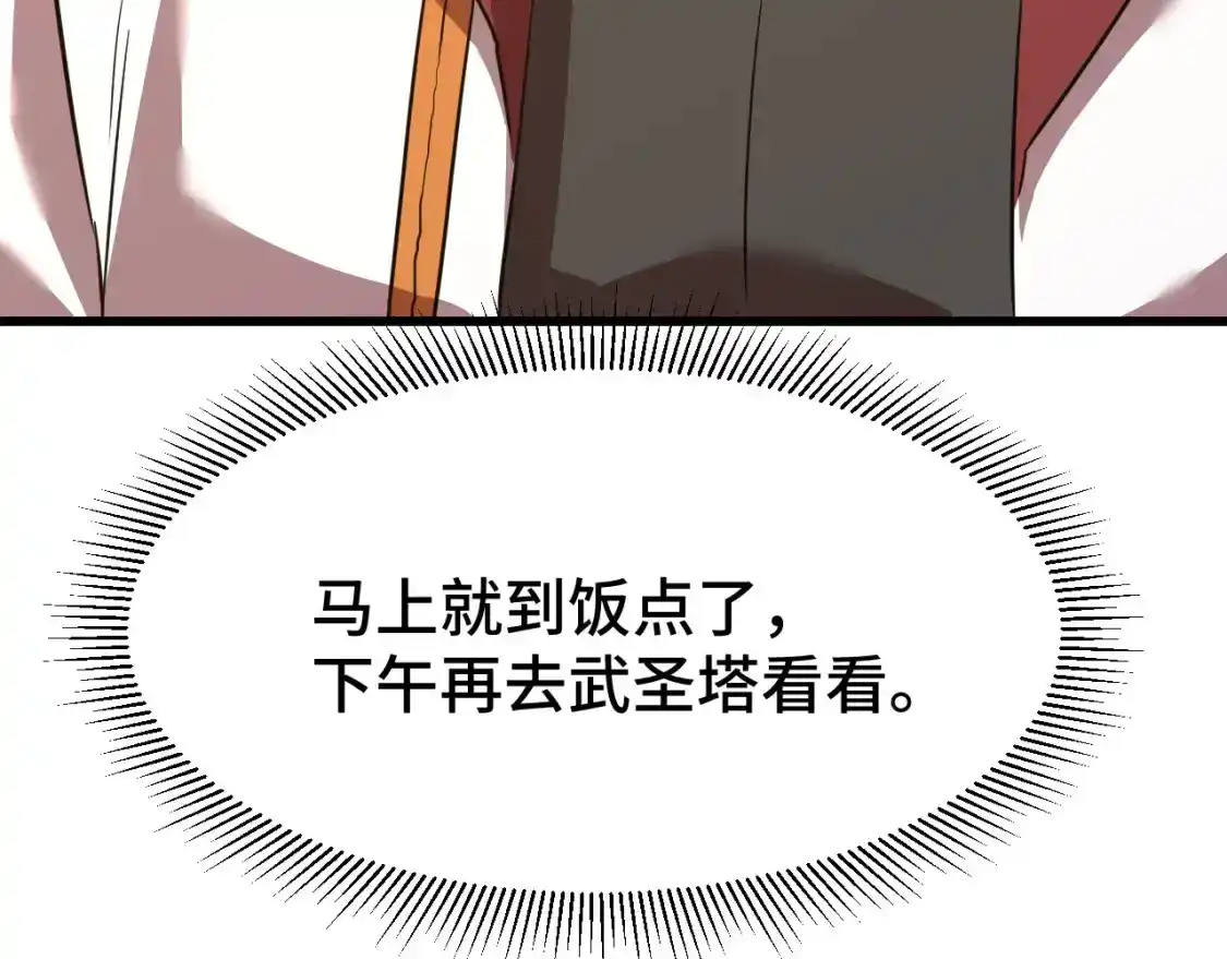 152.jpg