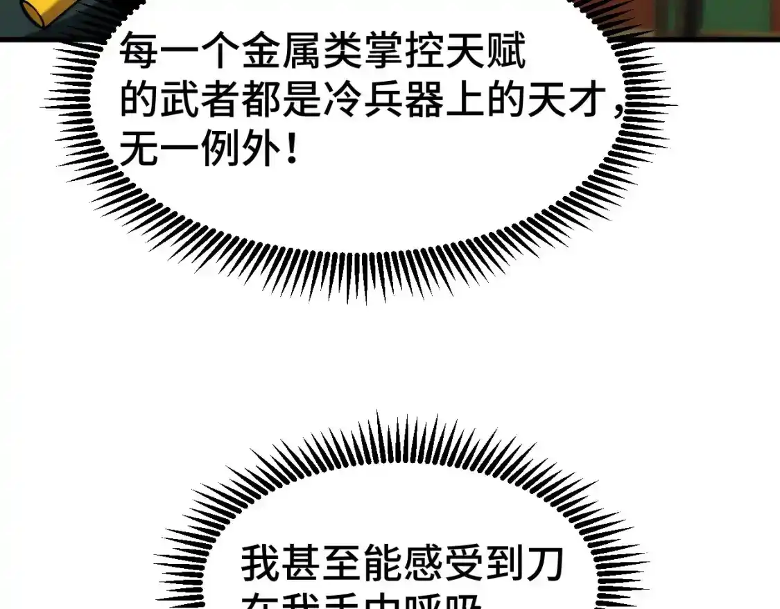 165.jpg