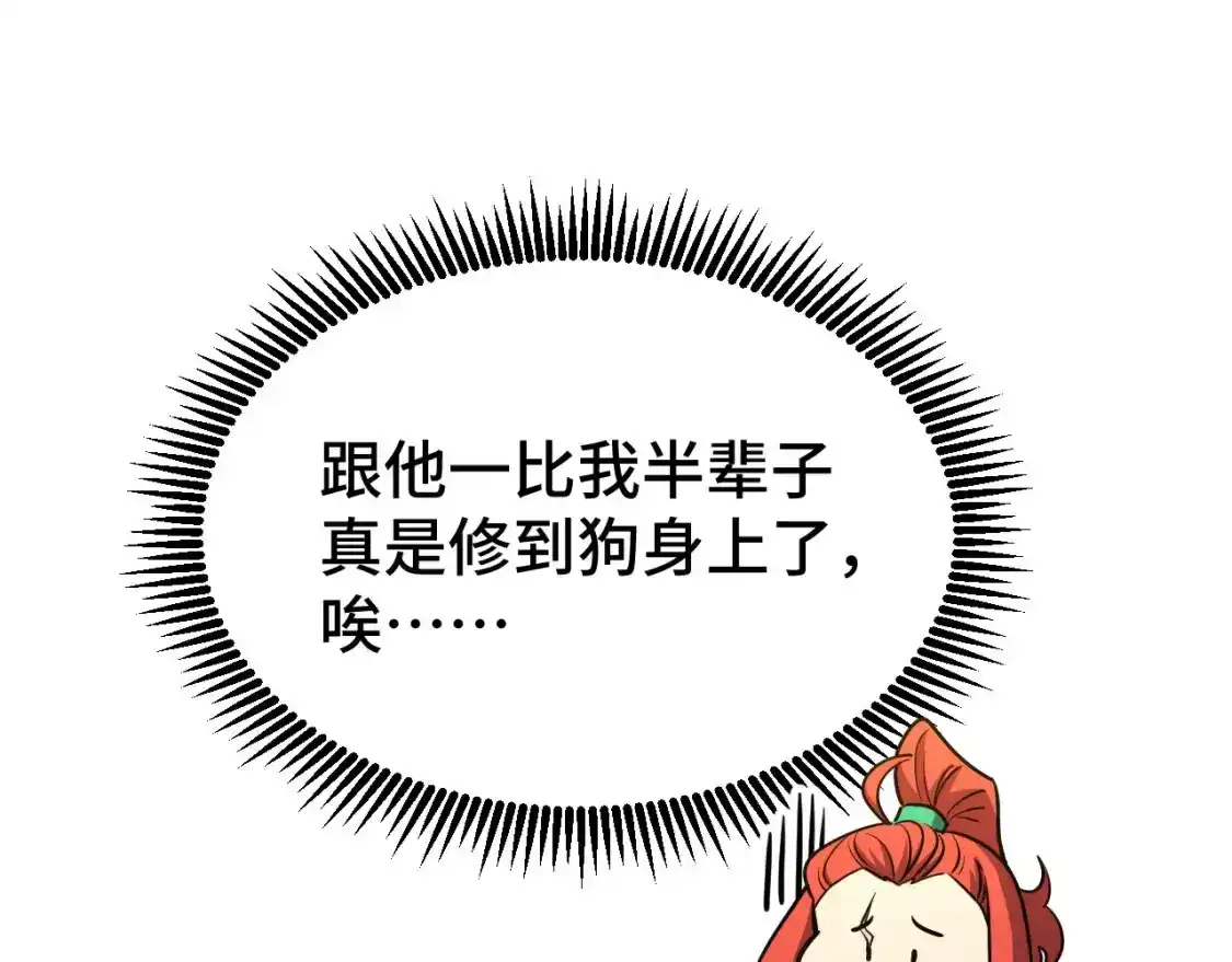 54.jpg