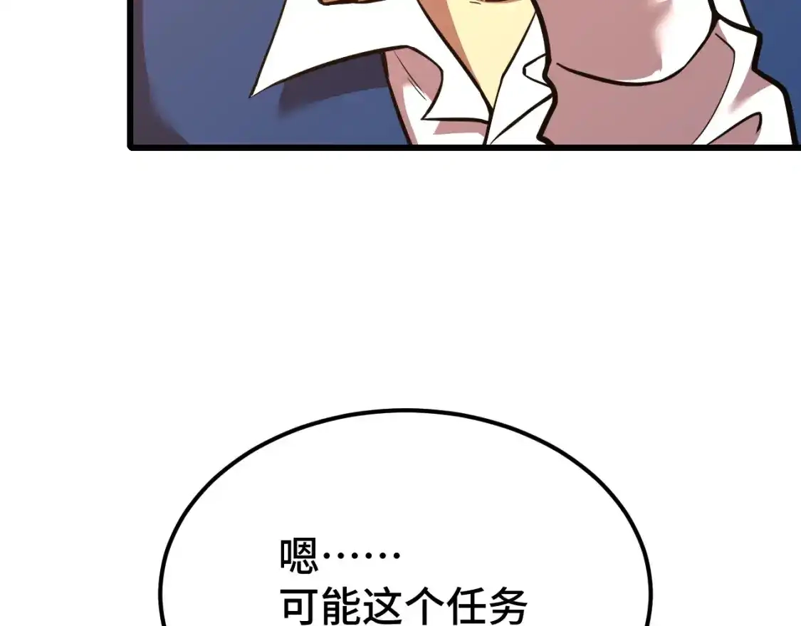 96.jpg