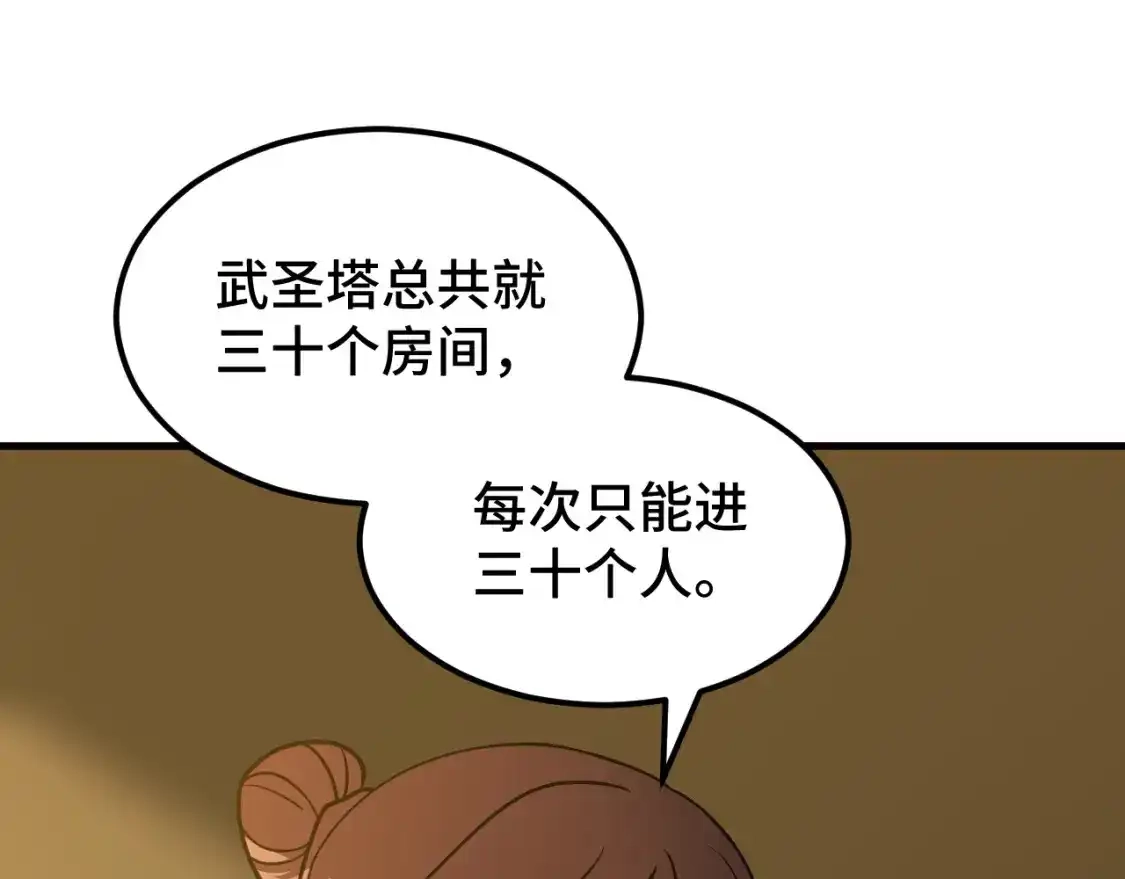 91.jpg