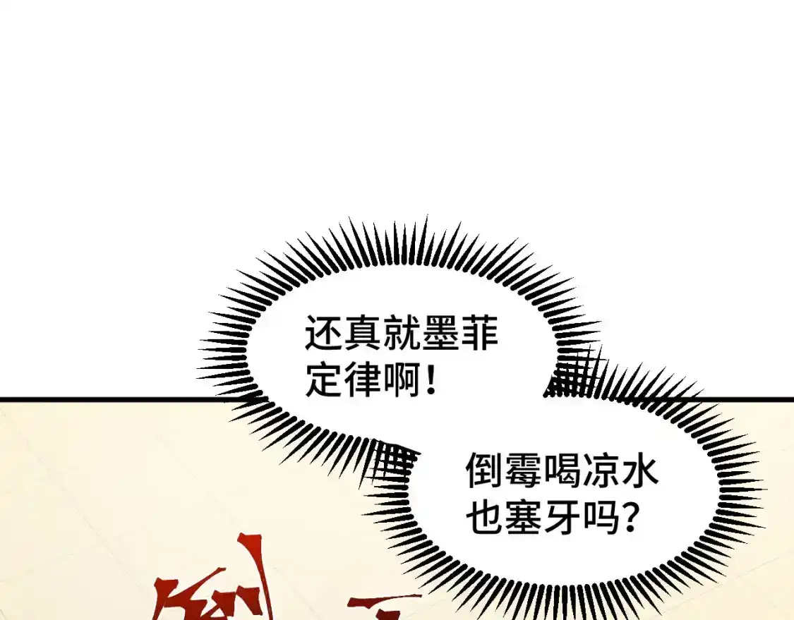116.jpg