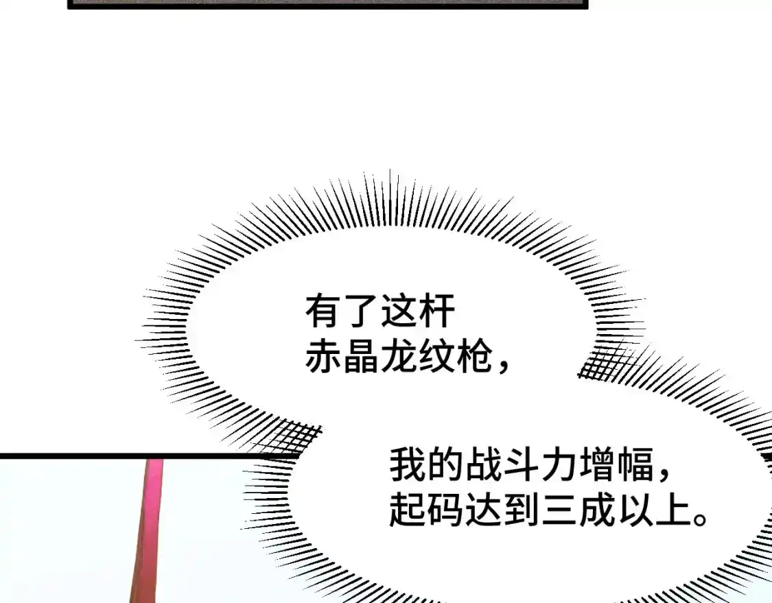 67.jpg