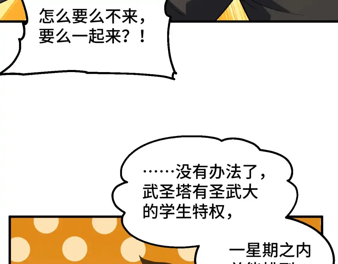 120.jpg