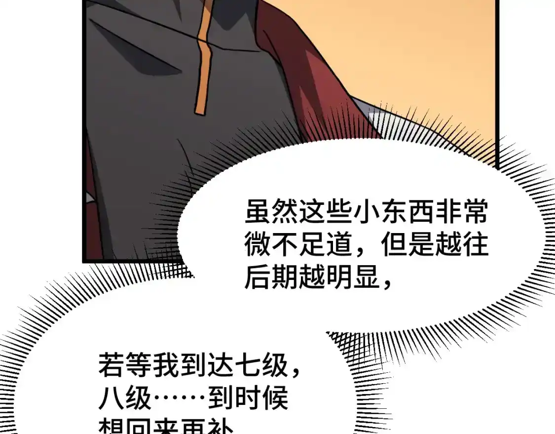 78.jpg