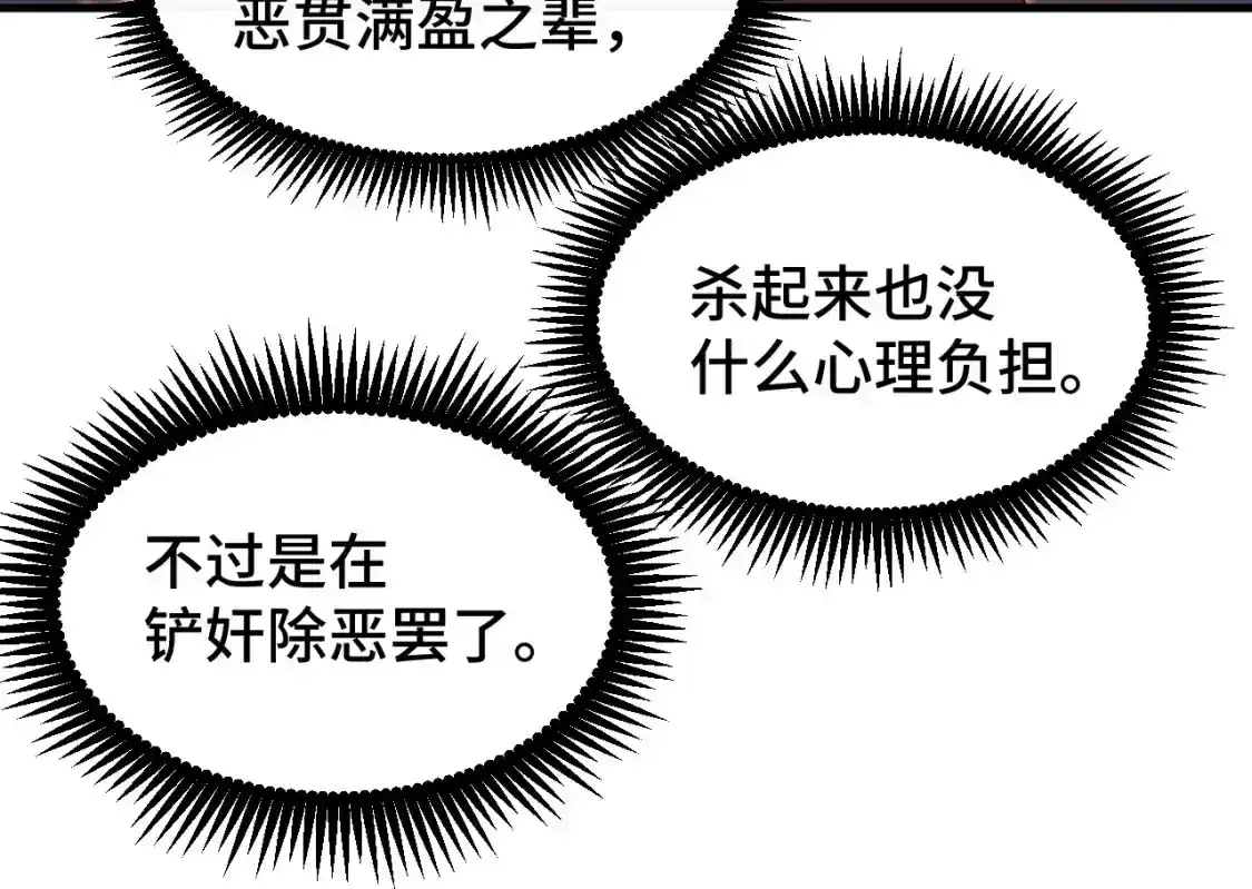87.jpg
