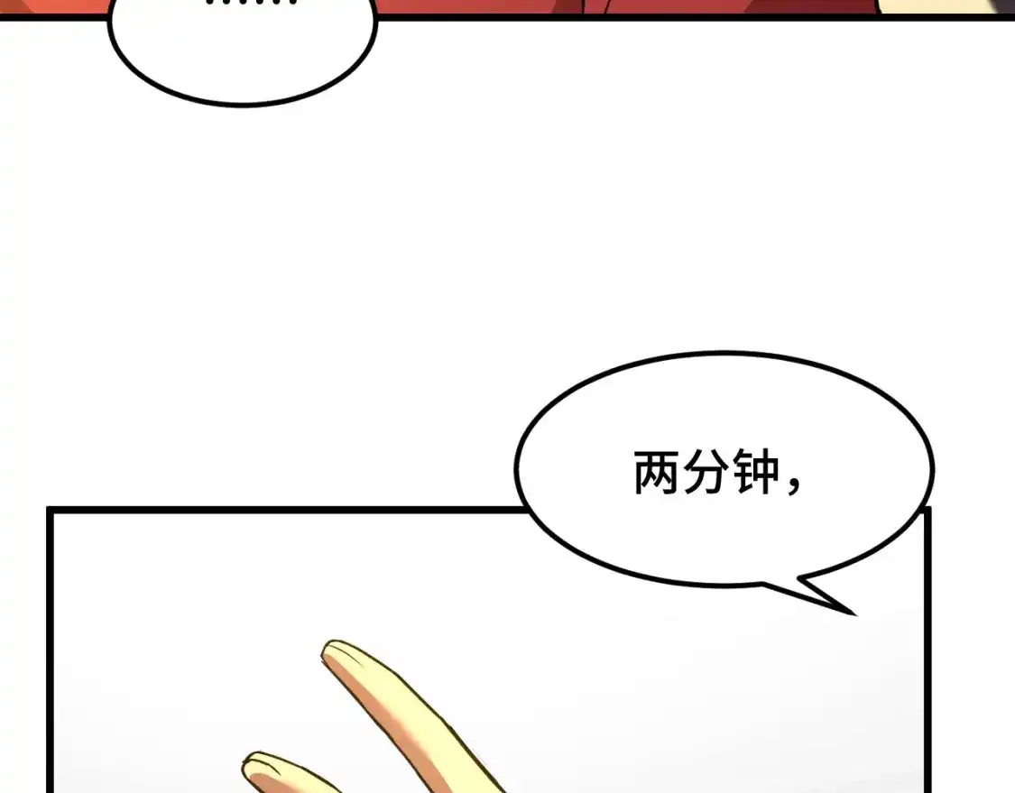 166.jpg