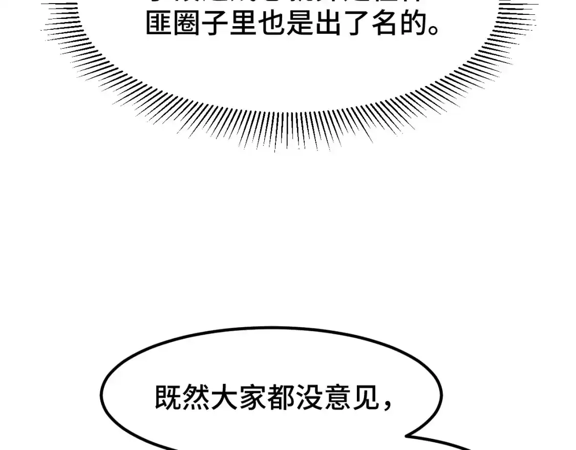 144.jpg