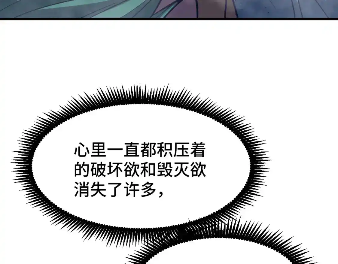 81.jpg