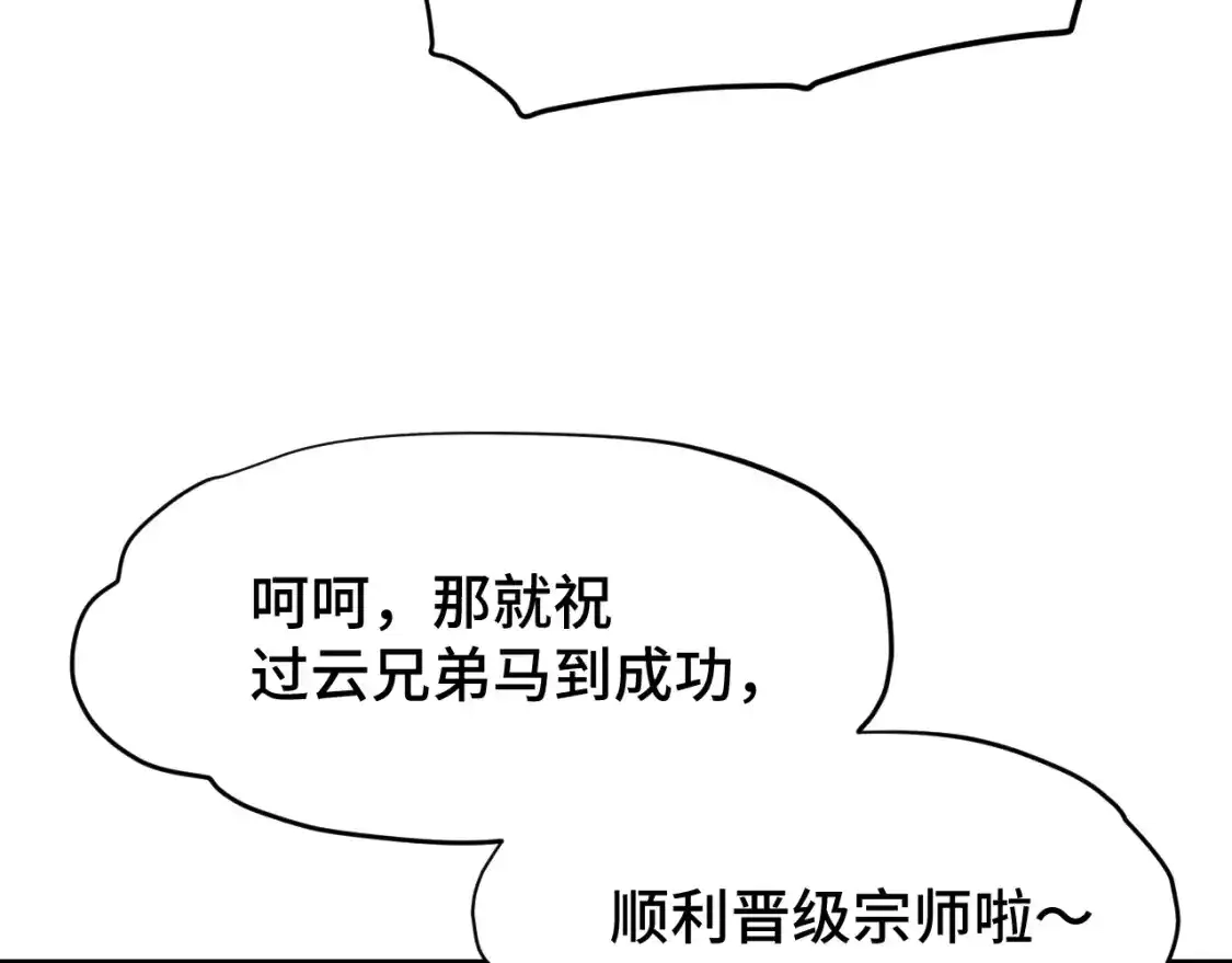134.jpg