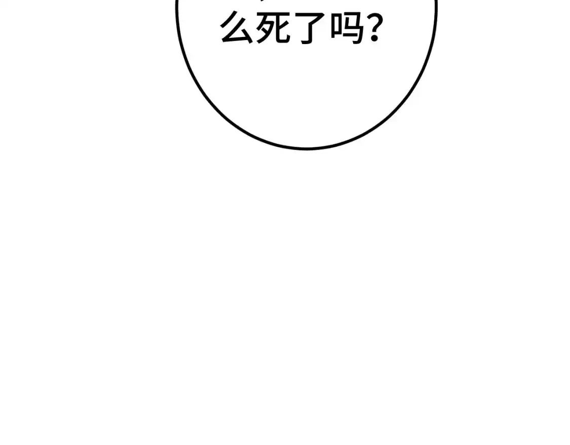 116.jpg