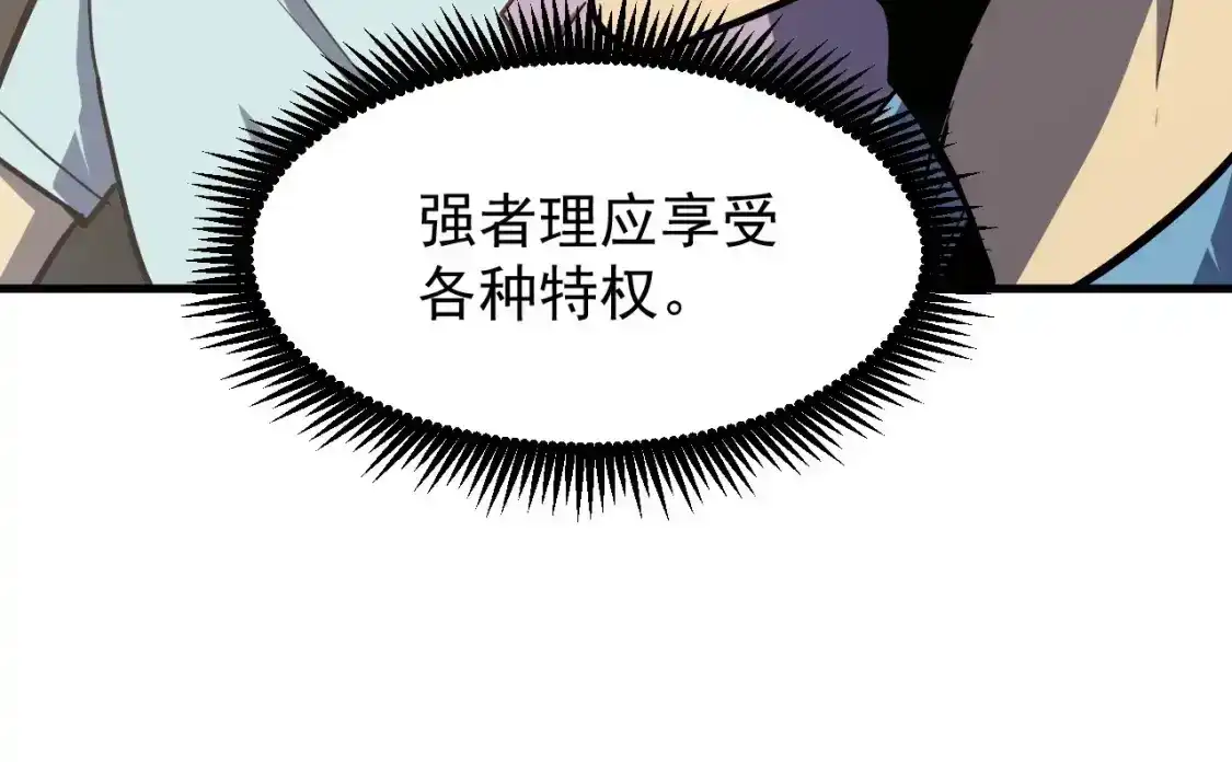 100.jpg