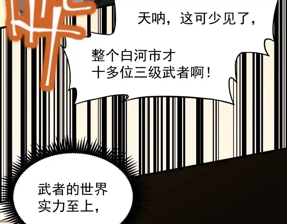 98.jpg