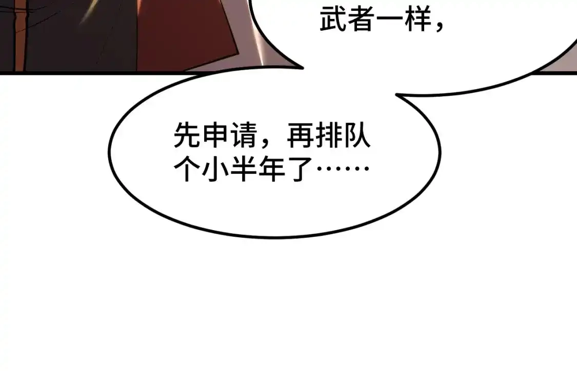 46.jpg