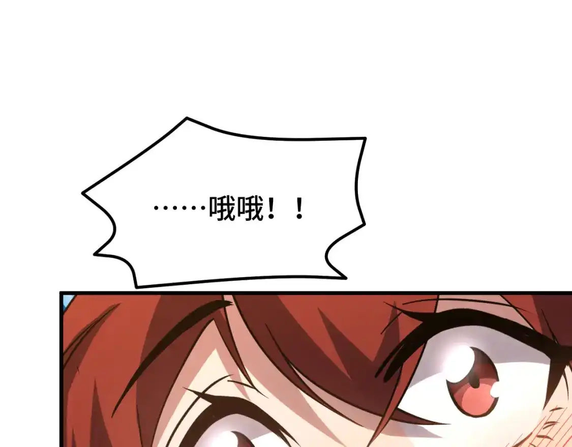 138.jpg