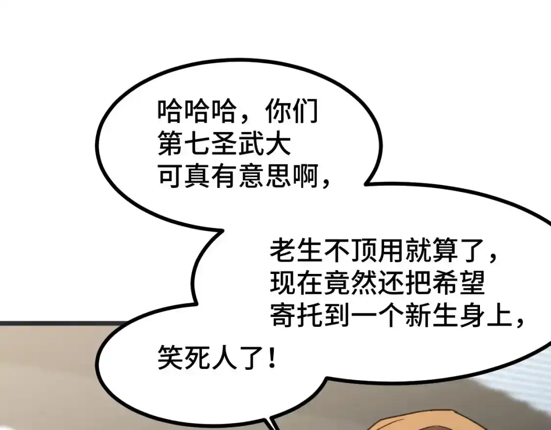 96.jpg