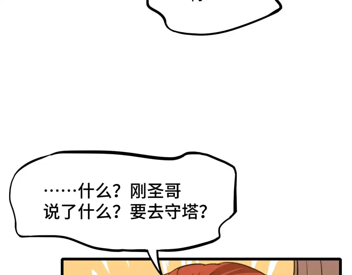 52.jpg