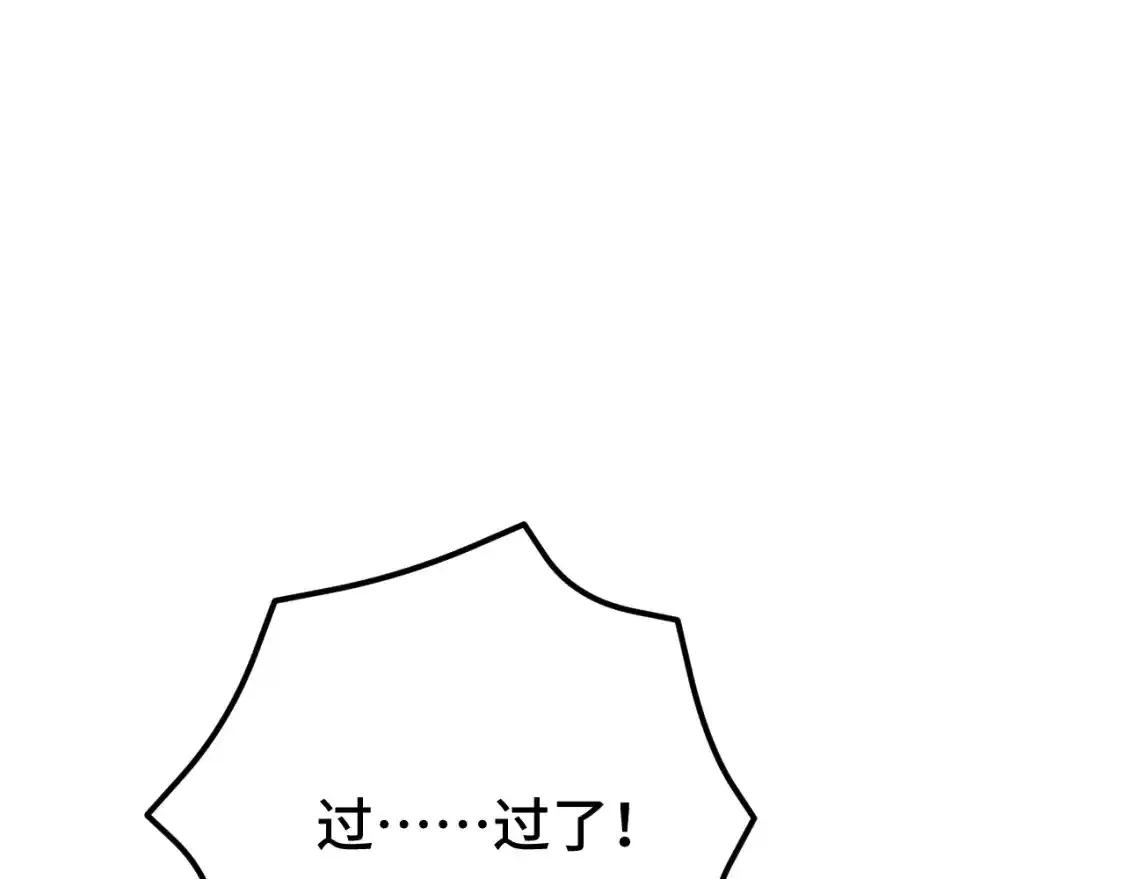 138.jpg