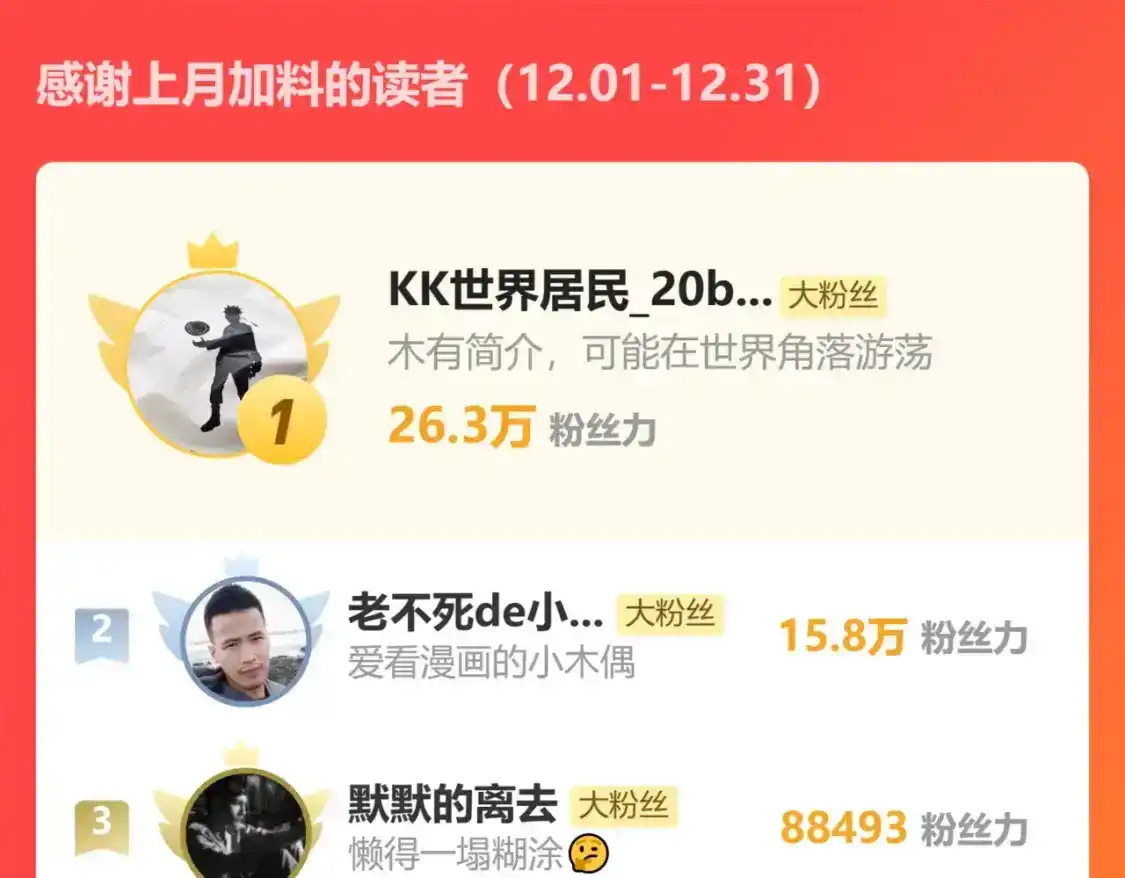 178.jpg