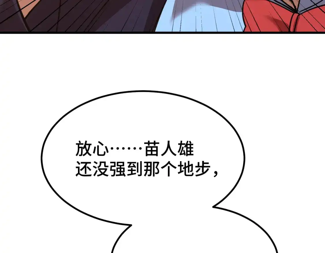 148.jpg