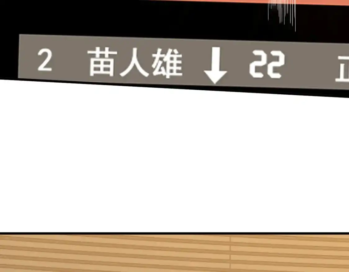 116.jpg