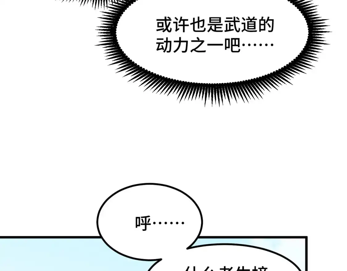 51.jpg