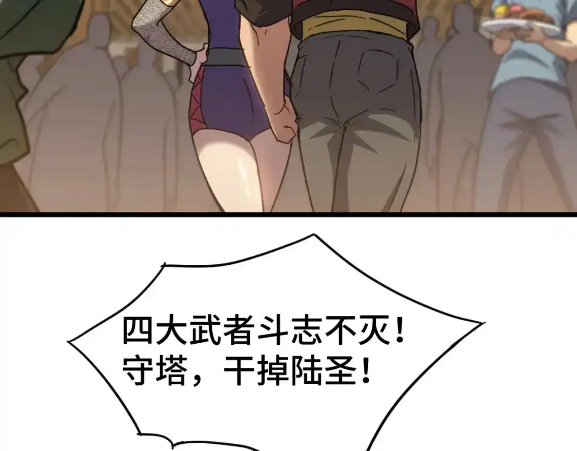 118.jpg