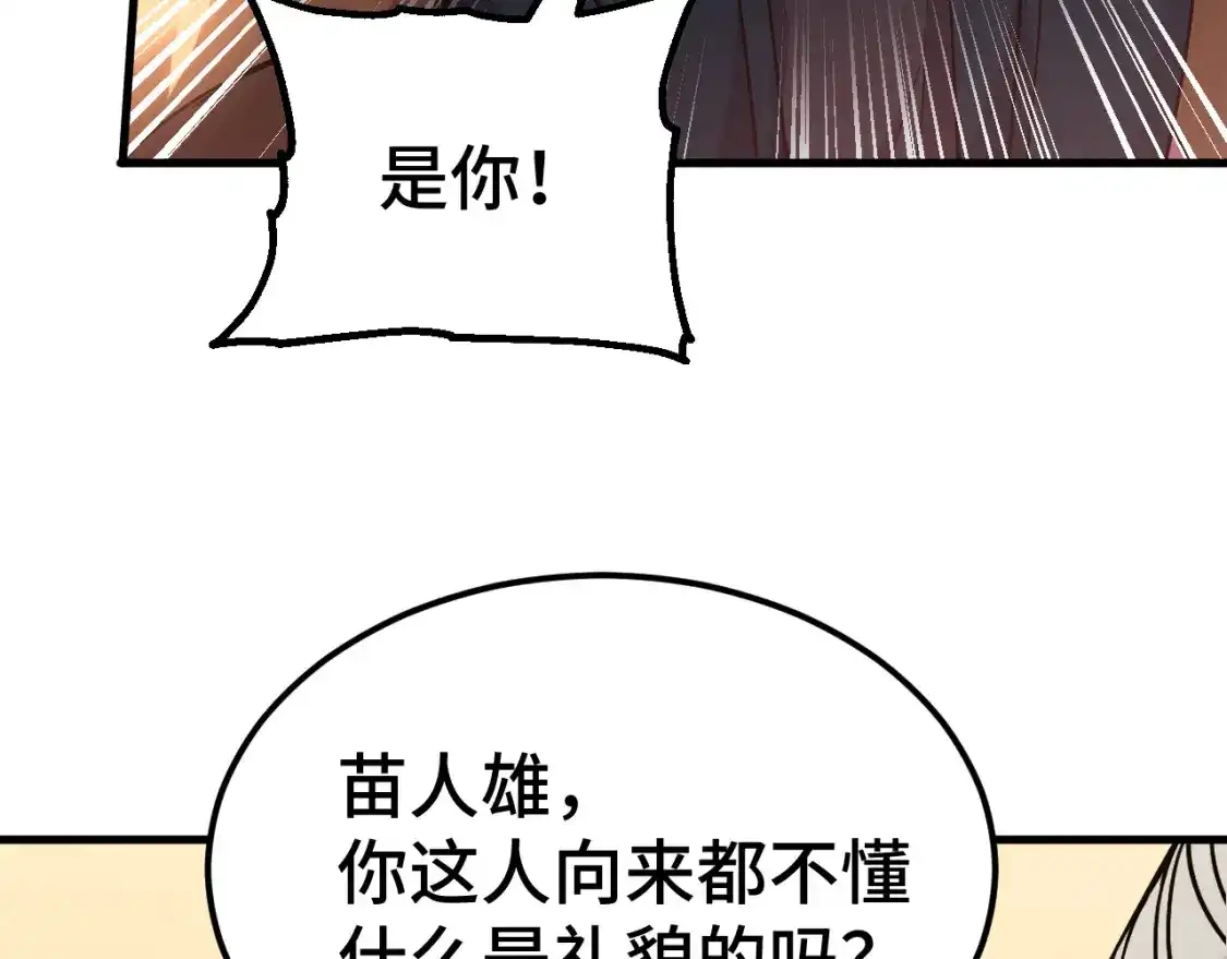 87.jpg