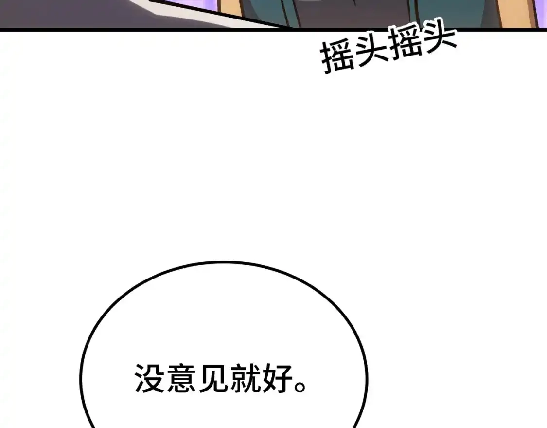 94.jpg