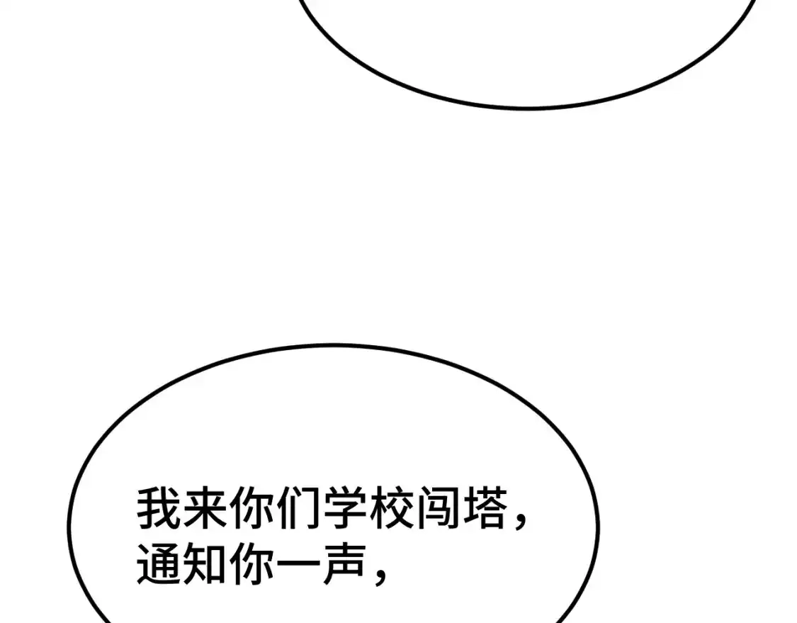 90.jpg