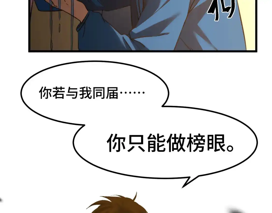 169.jpg